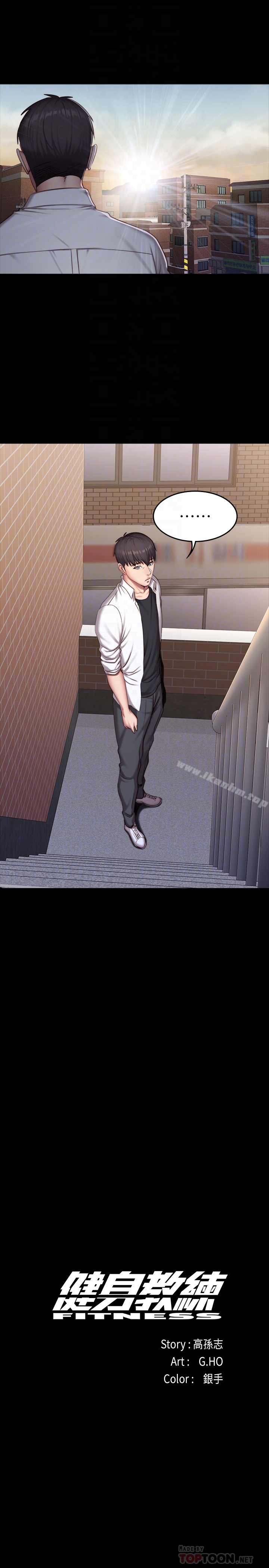 健身教練漫画 免费阅读 第25话-进入朋友的深处… 19.jpg