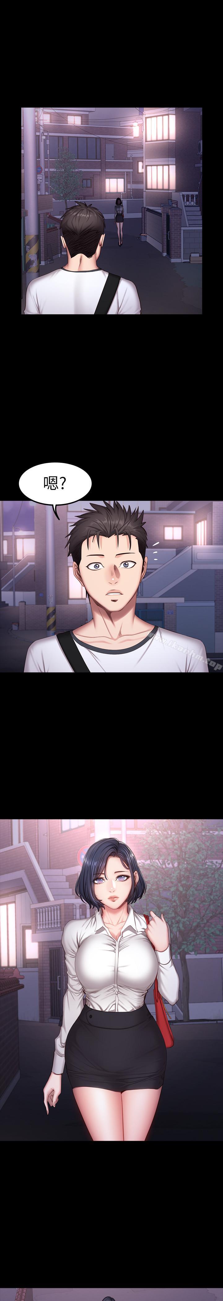 健身教練漫画 免费阅读 第26话-那天骑到贤秀身上的人是？ 15.jpg