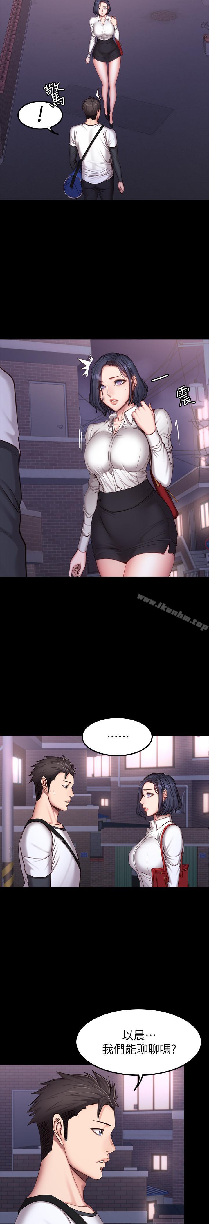 健身教練漫画 免费阅读 第26话-那天骑到贤秀身上的人是？ 16.jpg