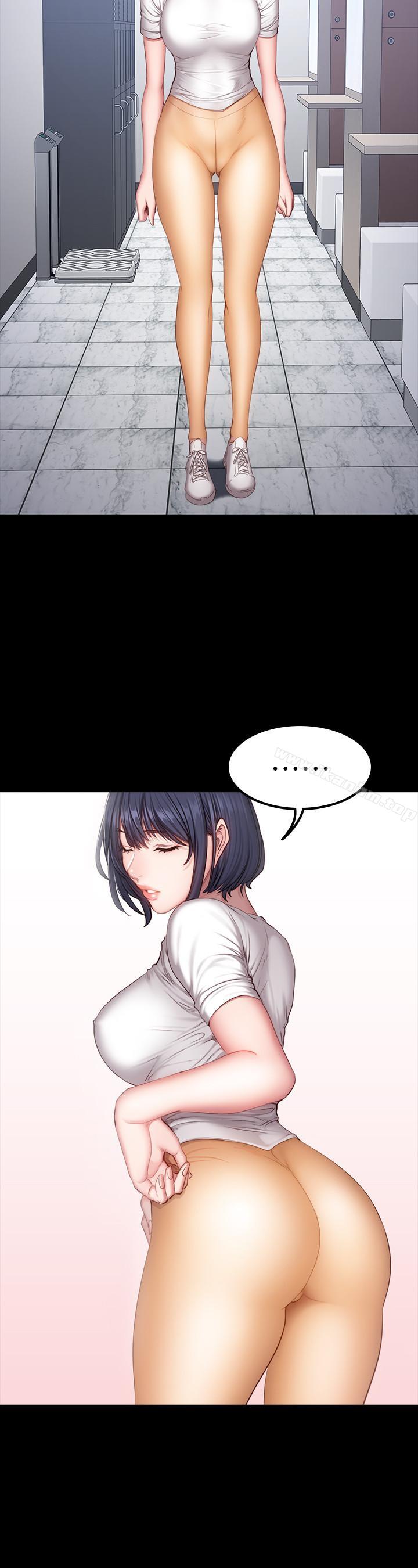 健身教練漫画 免费阅读 第28话- 进攻敏感部位 2.jpg