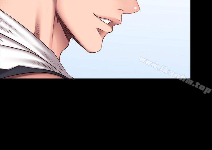 健身教練漫画 免费阅读 第28话- 进攻敏感部位 11.jpg