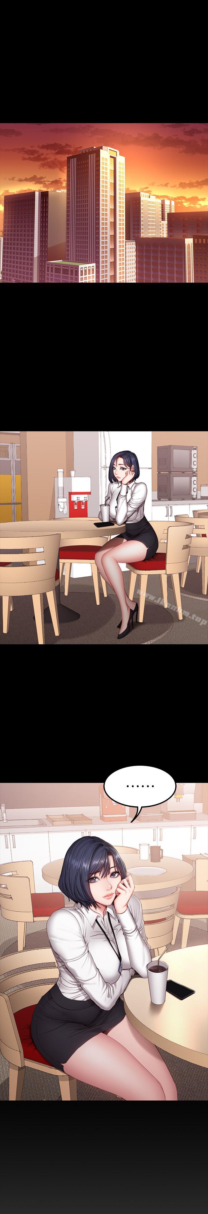 健身教練漫画 免费阅读 第29话-新教练登场 1.jpg