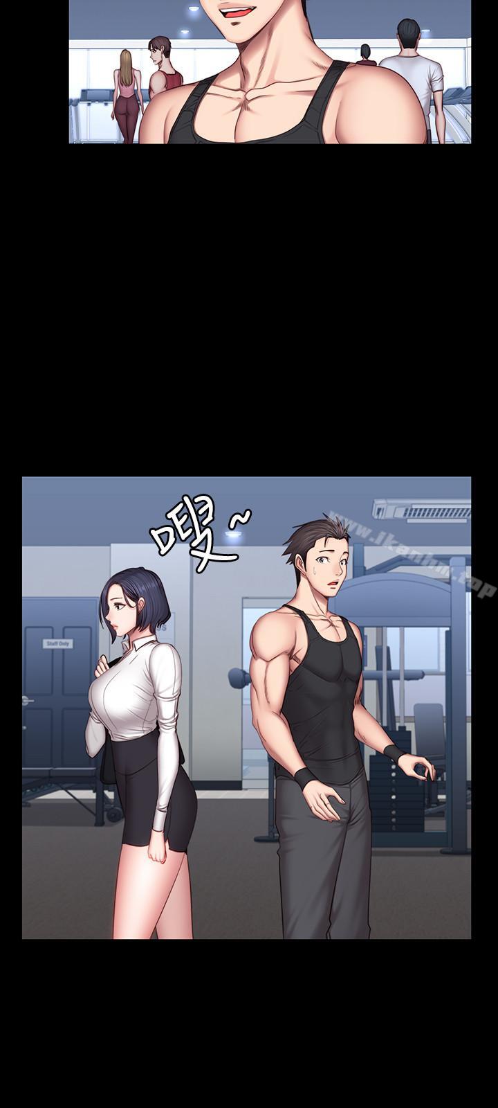 健身教練漫画 免费阅读 第29话-新教练登场 15.jpg