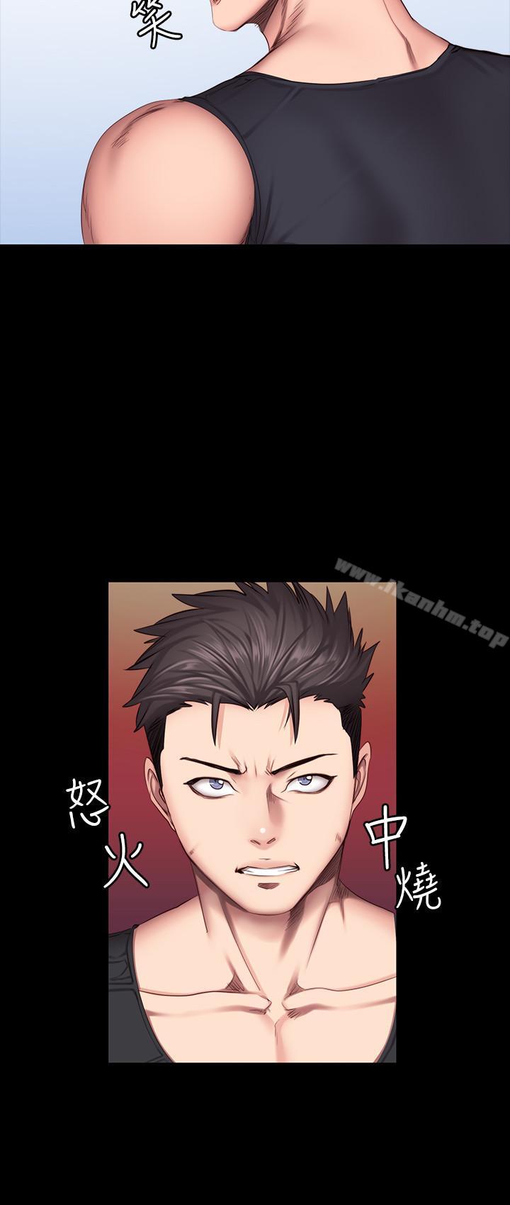 健身教練漫画 免费阅读 第29话-新教练登场 21.jpg