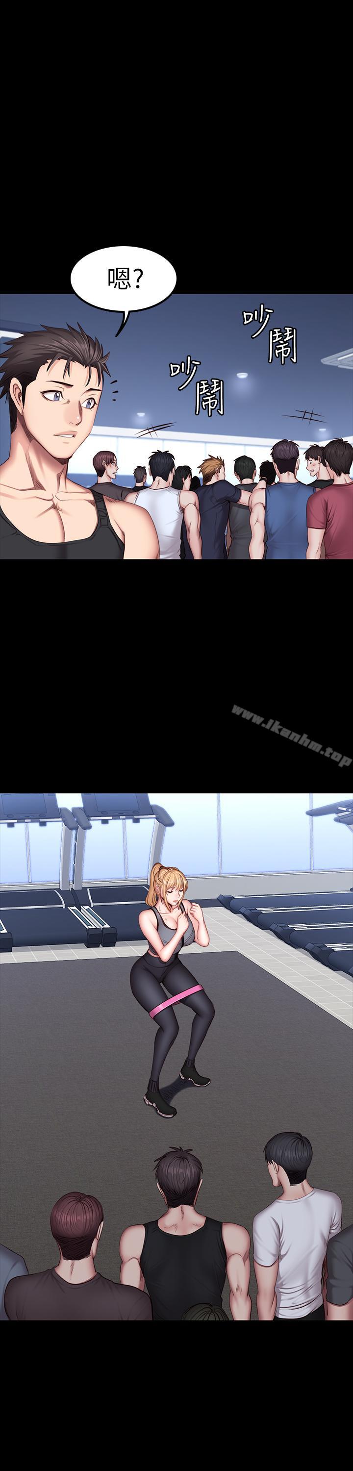 健身教練漫画 免费阅读 第29话-新教练登场 22.jpg