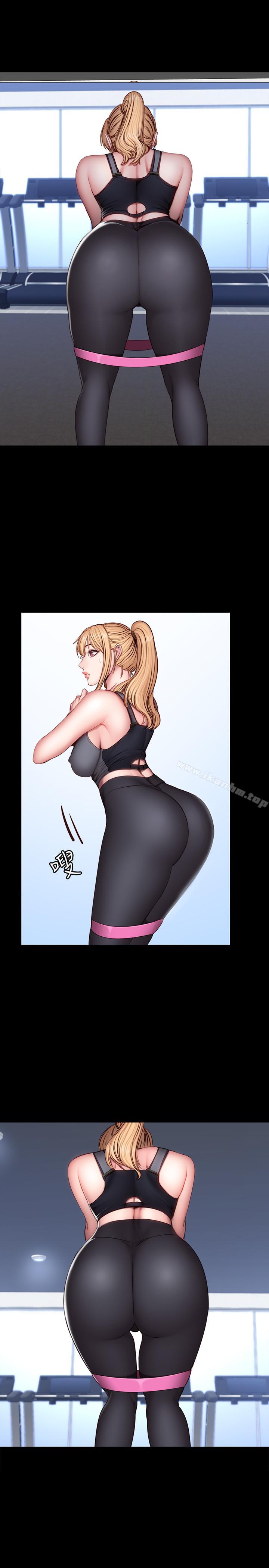 健身教練漫画 免费阅读 第29话-新教练登场 23.jpg