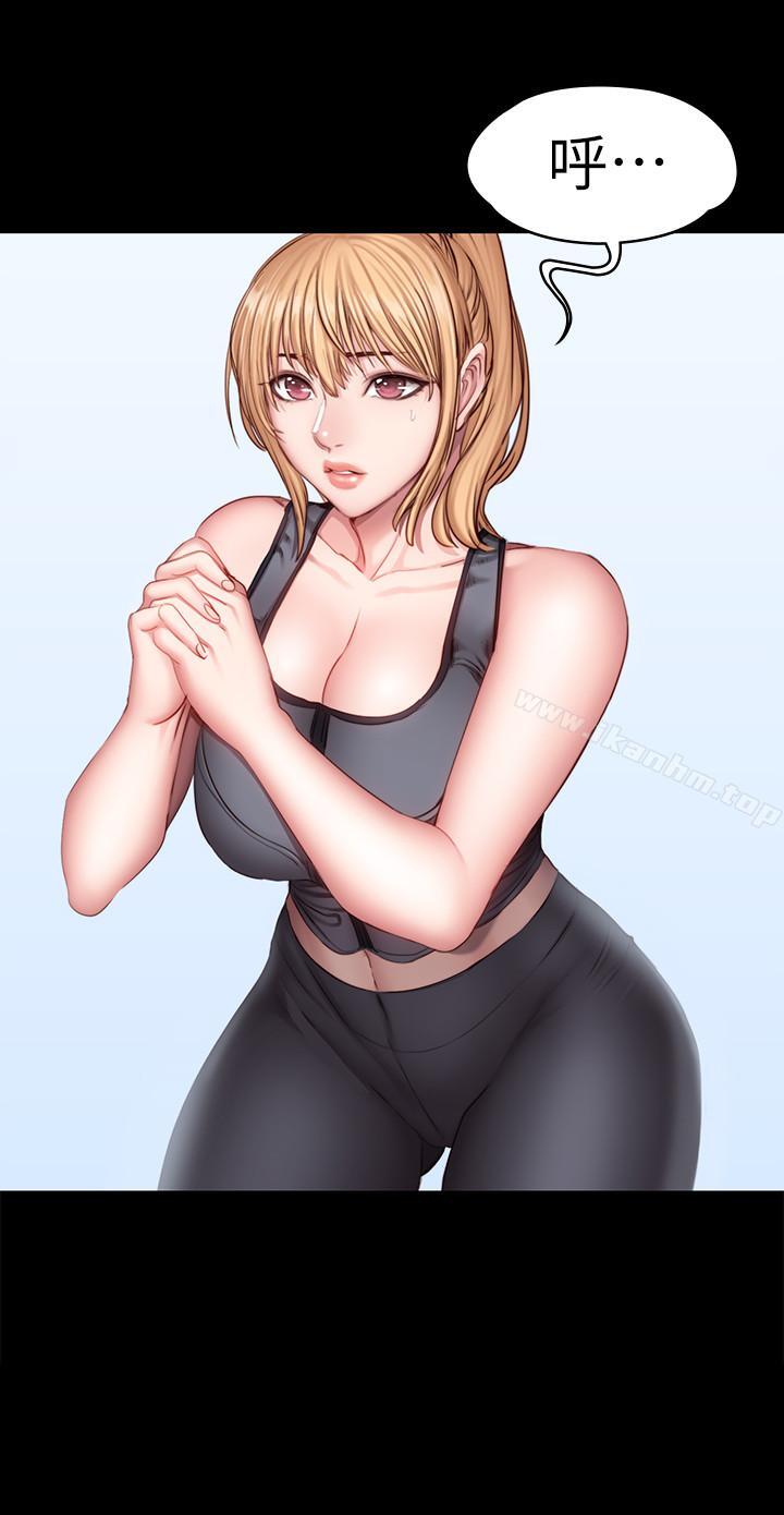 健身教練漫画 免费阅读 第29话-新教练登场 24.jpg