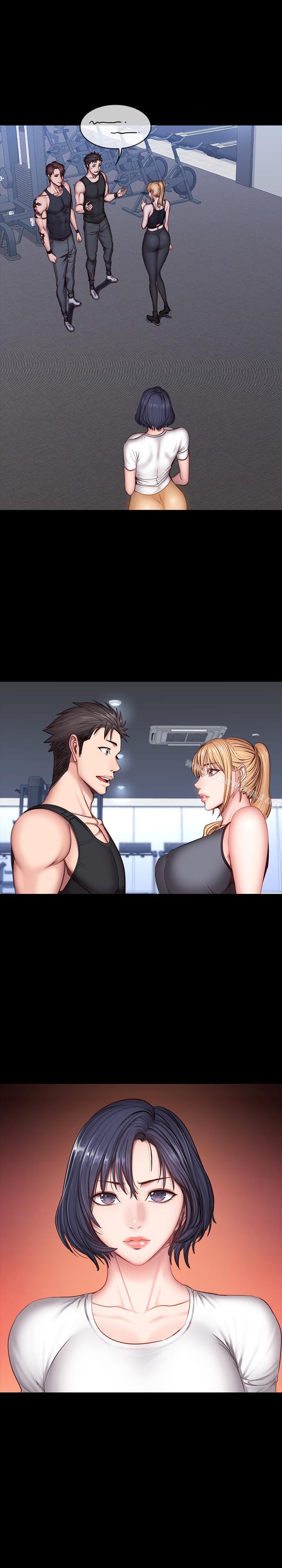 健身教練漫画 免费阅读 第29话-新教练登场 31.jpg