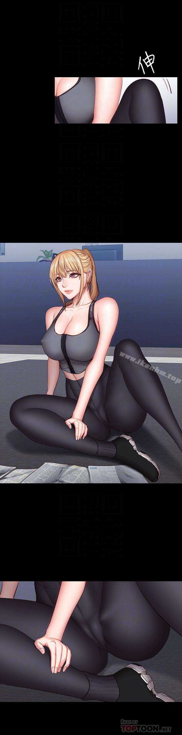 健身教練漫画 免费阅读 第30话-搭讪刘俐雅的杰森组长 16.jpg