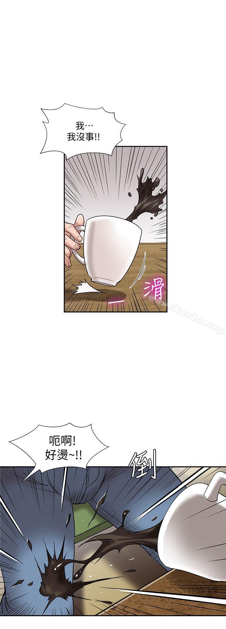 別人的老婆漫画 免费阅读 第2话-躲在衣柜的女人 12.jpg