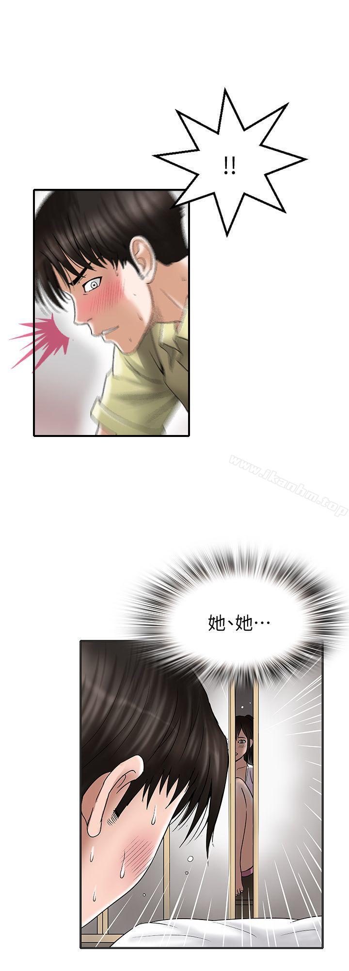 別人的老婆漫画 免费阅读 第2话-躲在衣柜的女人 22.jpg