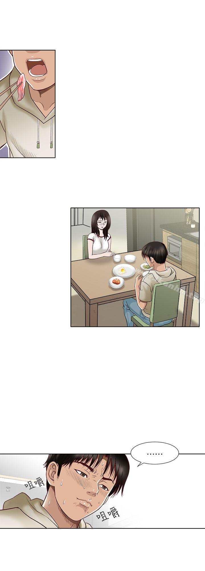 別人的老婆漫画 免费阅读 第3话-遗失的性慾 31.jpg