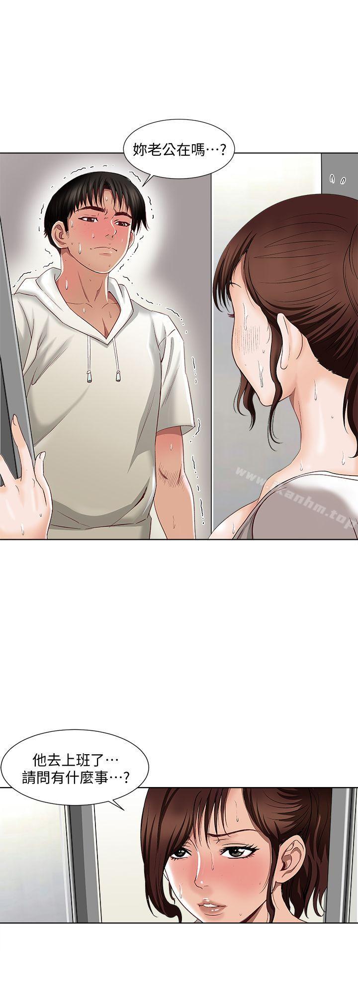 別人的老婆漫画 免费阅读 第3话-遗失的性慾 40.jpg