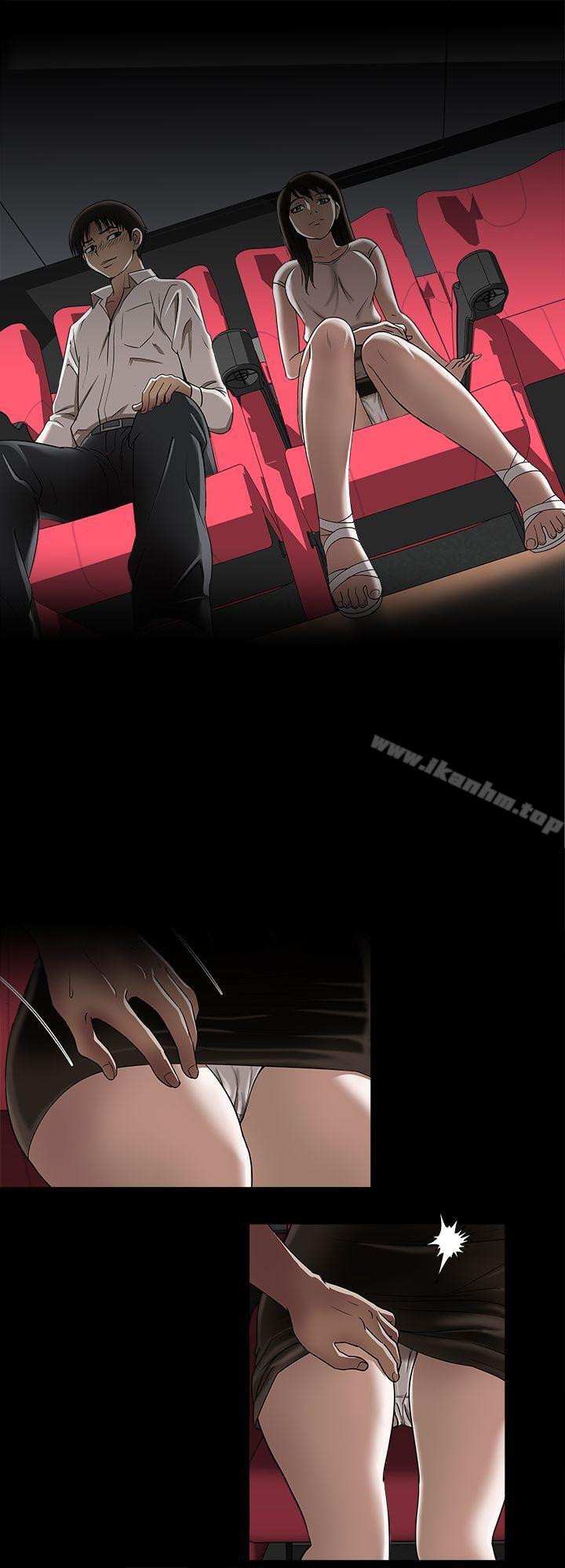 別人的老婆漫画 免费阅读 第5话-人家不喜欢内裤湿湿的 25.jpg