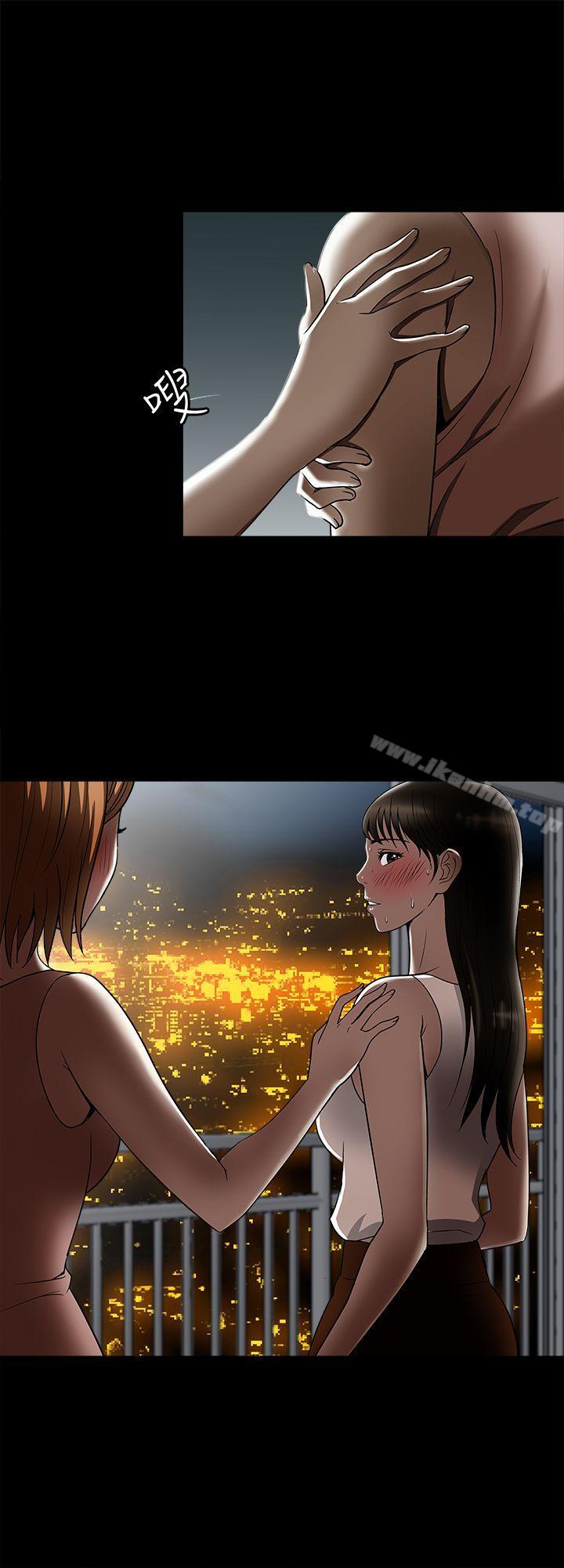 別人的老婆漫画 免费阅读 第8话-睡着也有感觉的女人 27.jpg