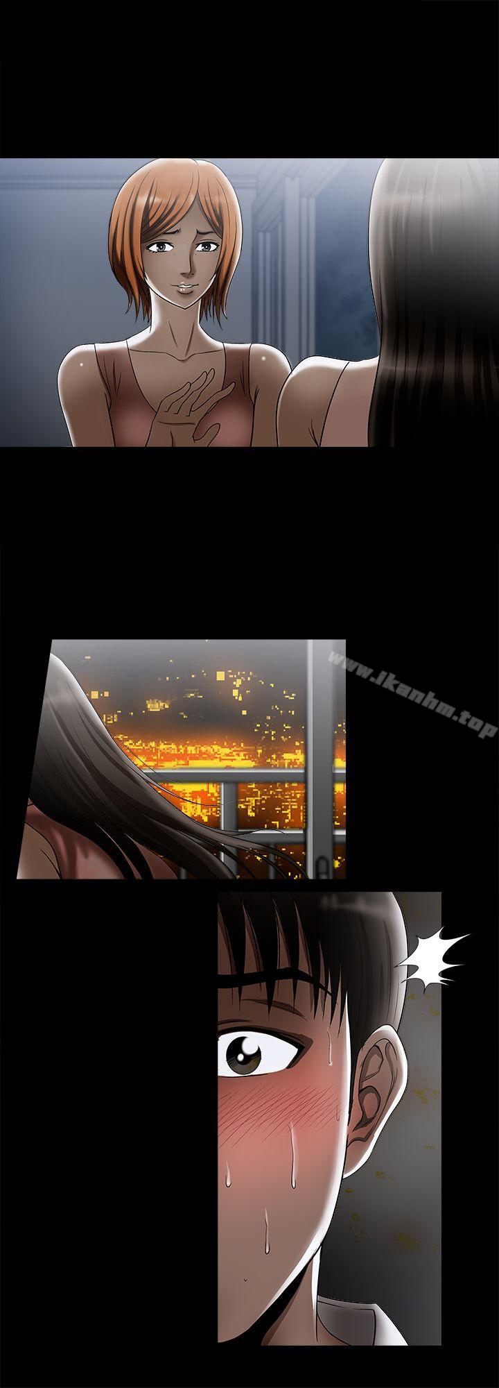 別人的老婆漫画 免费阅读 第8话-睡着也有感觉的女人 28.jpg