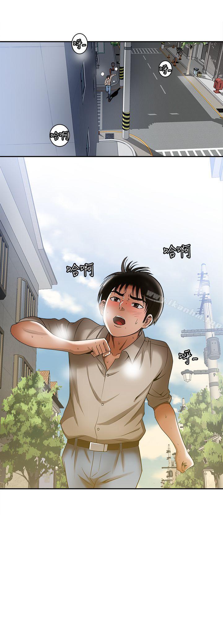 別人的老婆漫画 免费阅读 第12话-我想分享爱 15.jpg