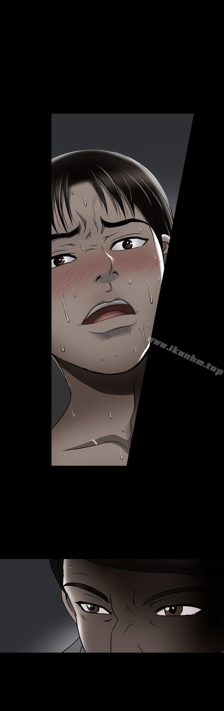 別人的老婆漫画 免费阅读 第20话-老婆选择的男人 1.jpg