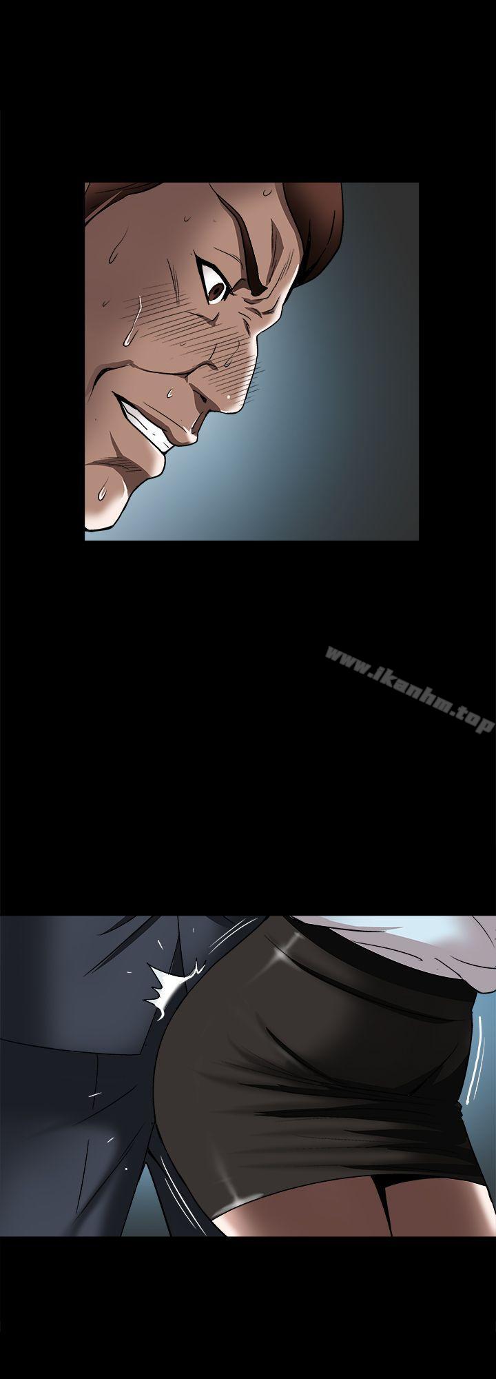 別人的老婆漫画 免费阅读 第22话-要不要交换老婆? 9.jpg