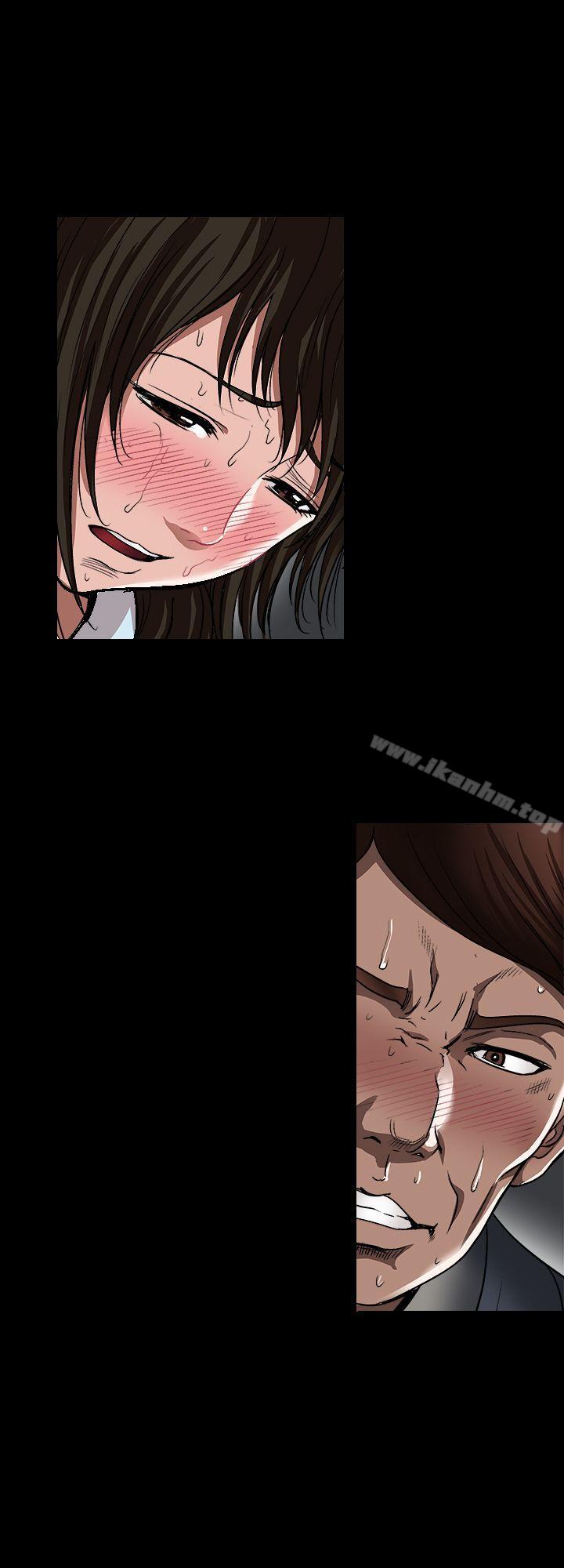 別人的老婆漫画 免费阅读 第22话-要不要交换老婆? 10.jpg