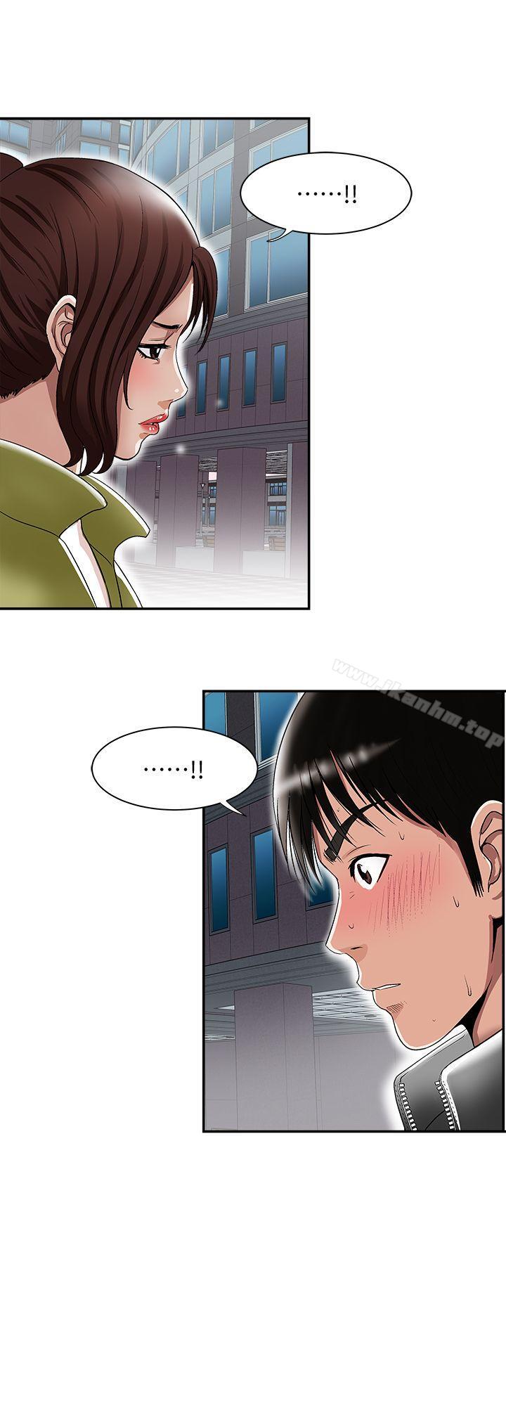 別人的老婆漫画 免费阅读 第23话-被汗水浸溼的私密处 16.jpg