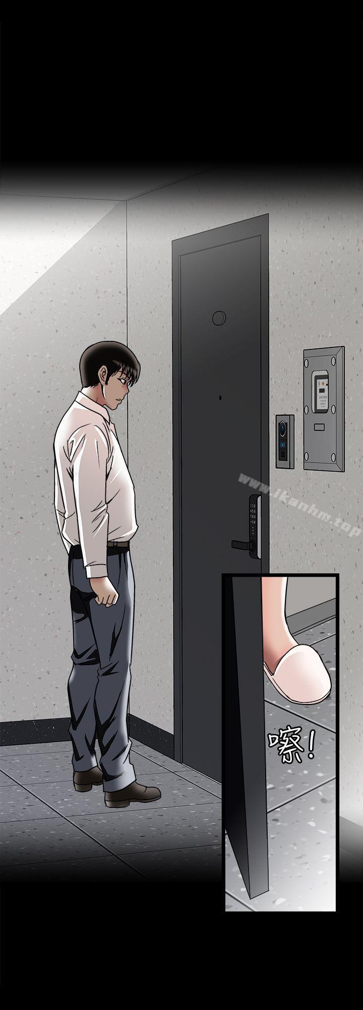 別人的老婆漫画 免费阅读 第25话-断掉的理智线 20.jpg