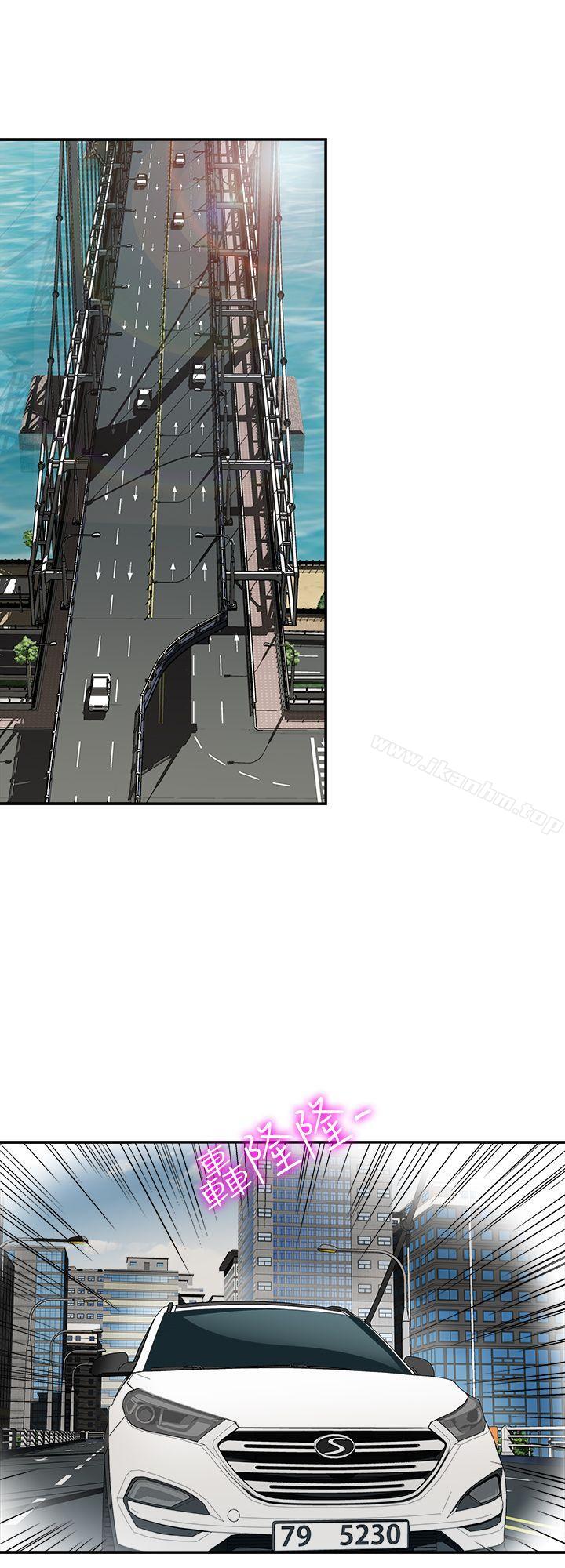 別人的老婆漫画 免费阅读 第29话-四下无人的野外 10.jpg