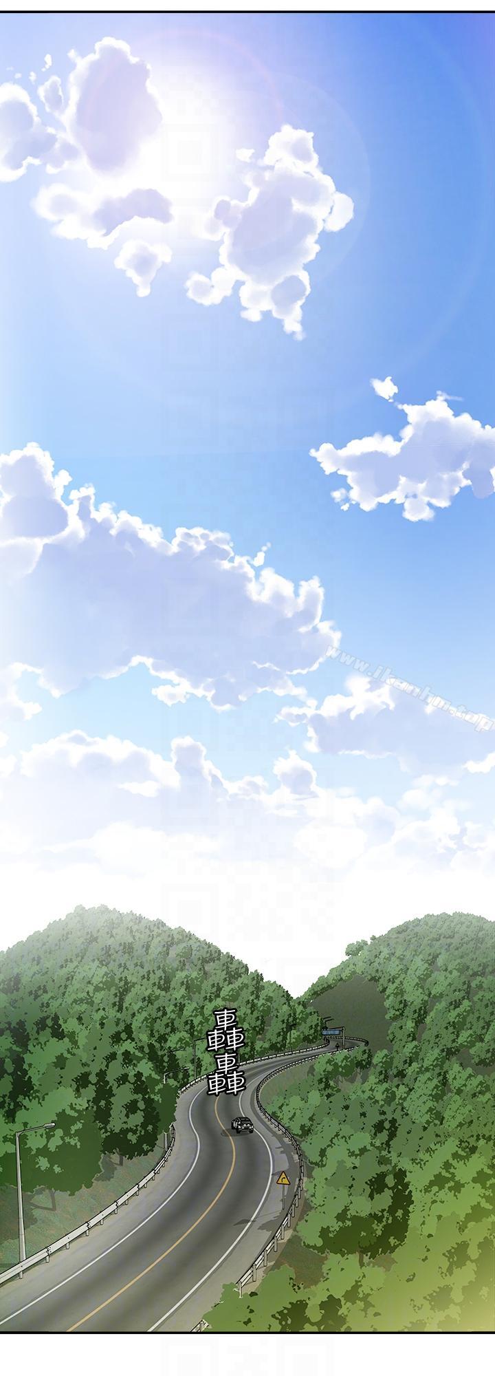 別人的老婆漫画 免费阅读 第29话-四下无人的野外 13.jpg