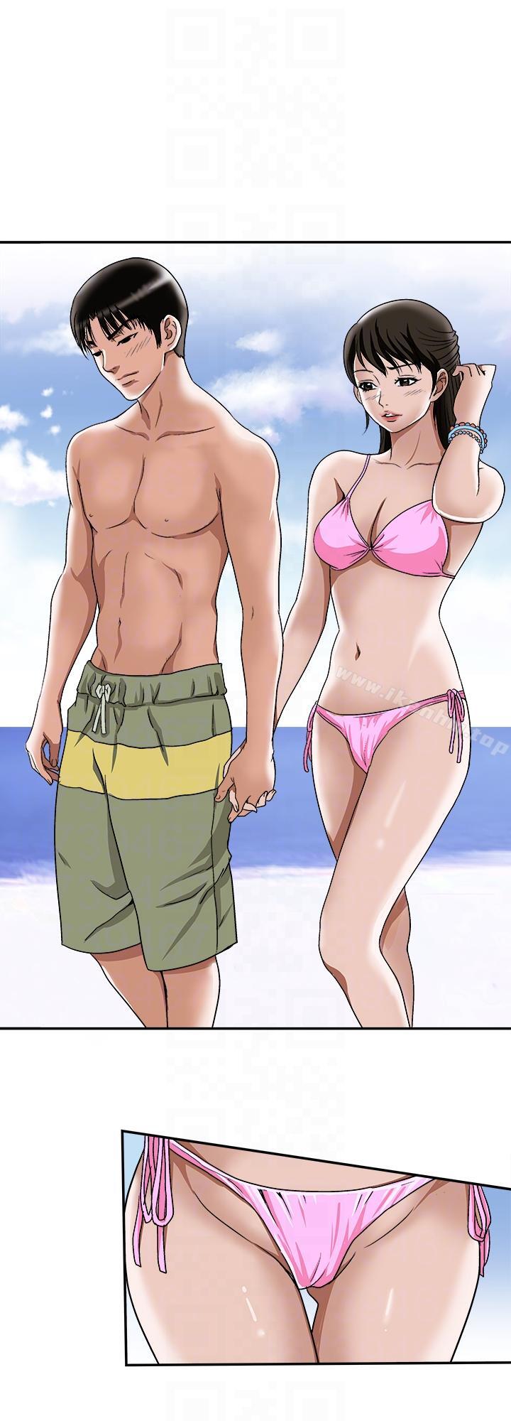 別人的老婆漫画 免费阅读 第29话-四下无人的野外 21.jpg