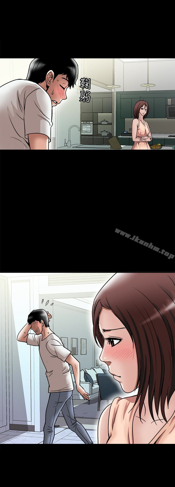 別人的老婆漫画 免费阅读 第35话(第2季)-偷窥的慾望 12.jpg