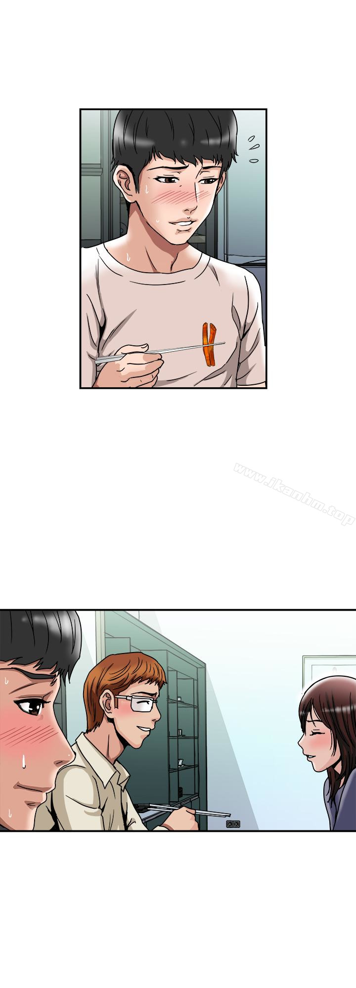 別人的老婆漫画 免费阅读 第39话(第2季)-英宇开门见山的问题 3.jpg