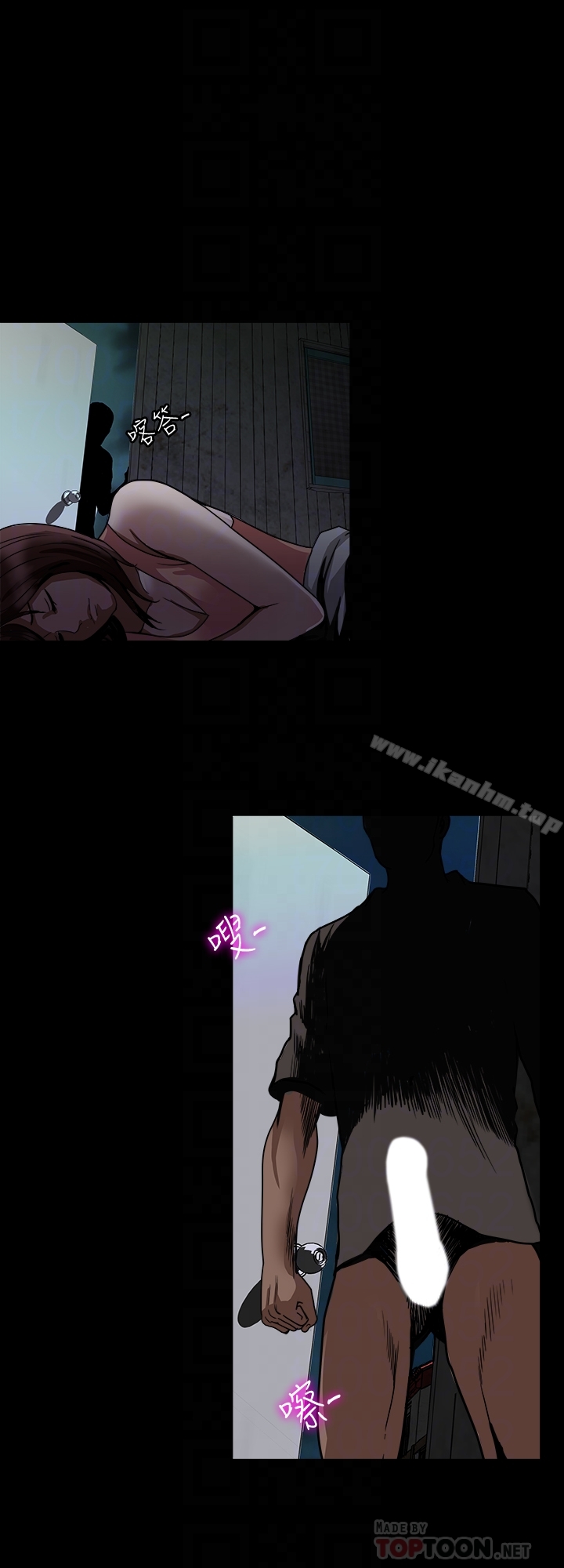 別人的老婆漫画 免费阅读 第40话(第2季)-暗夜突袭而来的魔爪 27.jpg