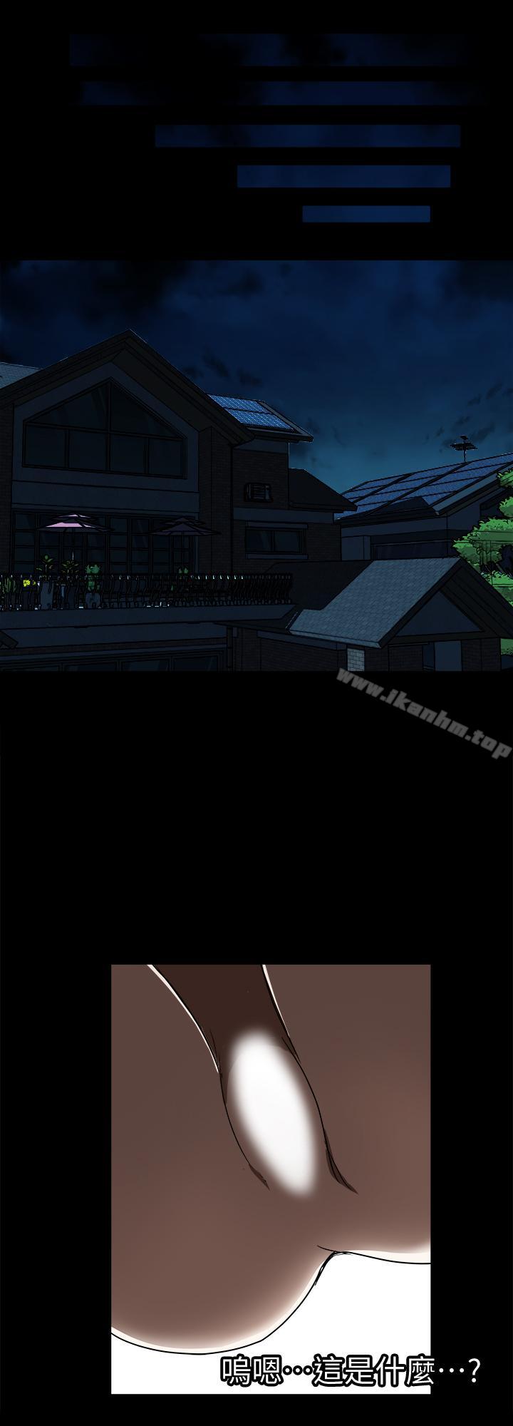 別人的老婆漫画 免费阅读 第48话(第2季)-老公，求你不要这样 23.jpg