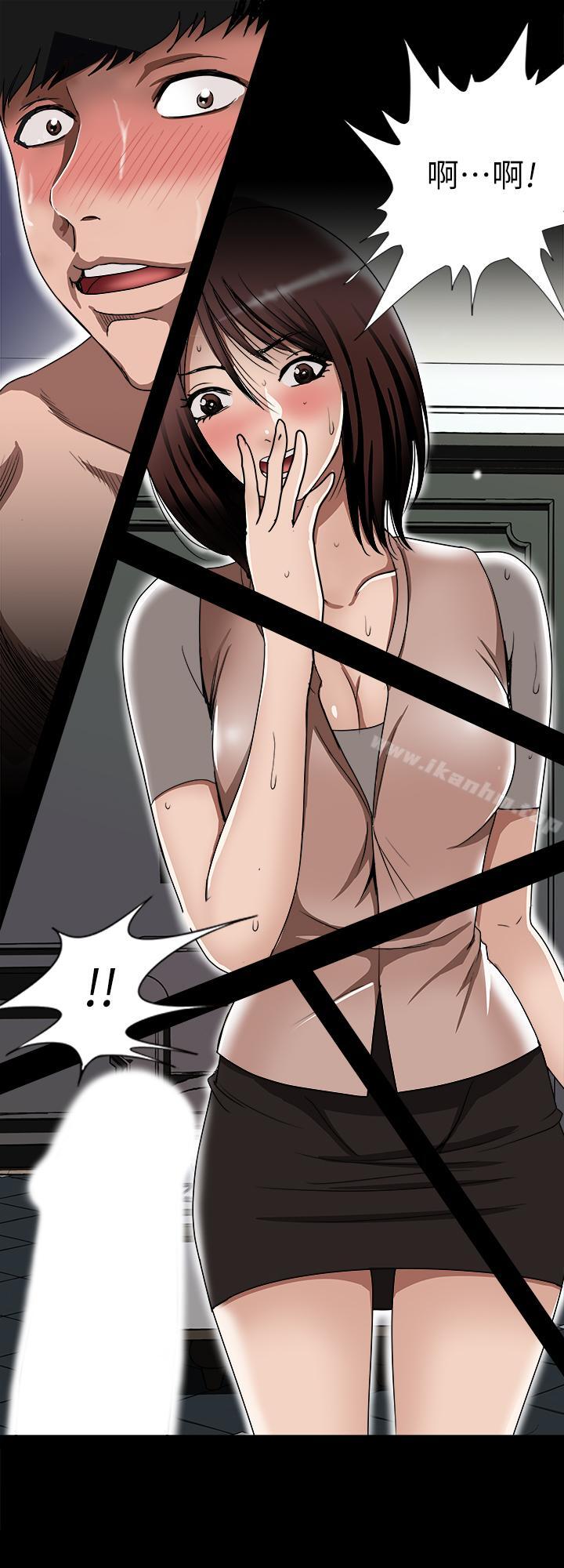 別人的老婆漫画 免费阅读 第49话(第2季)-多人运动 1.jpg