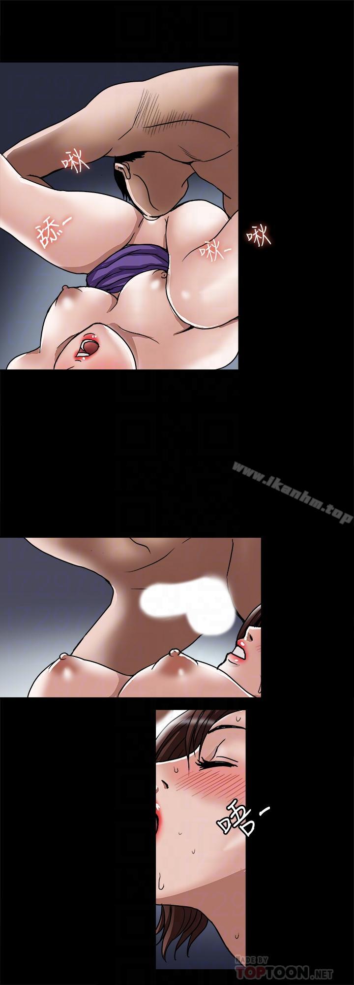 別人的老婆漫画 免费阅读 第52话(第2季)-做爱的声音都被听到了 14.jpg