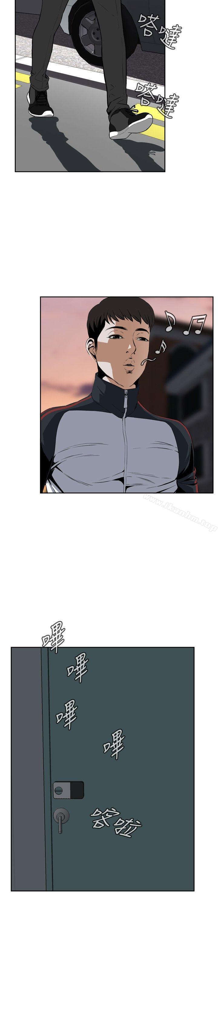 偷窺（全集无删减）漫画 免费阅读 第2话 22.jpg