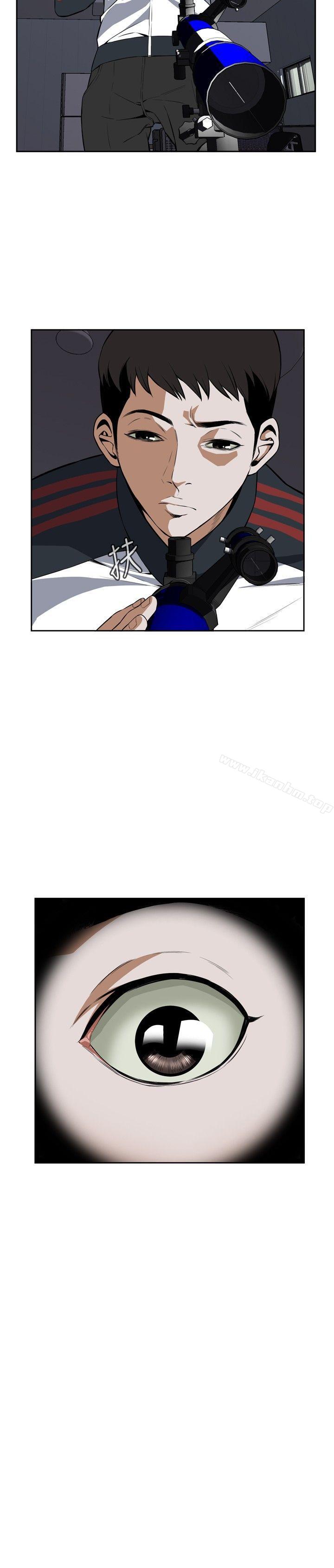 偷窺（全集无删减）漫画 免费阅读 第2话 24.jpg