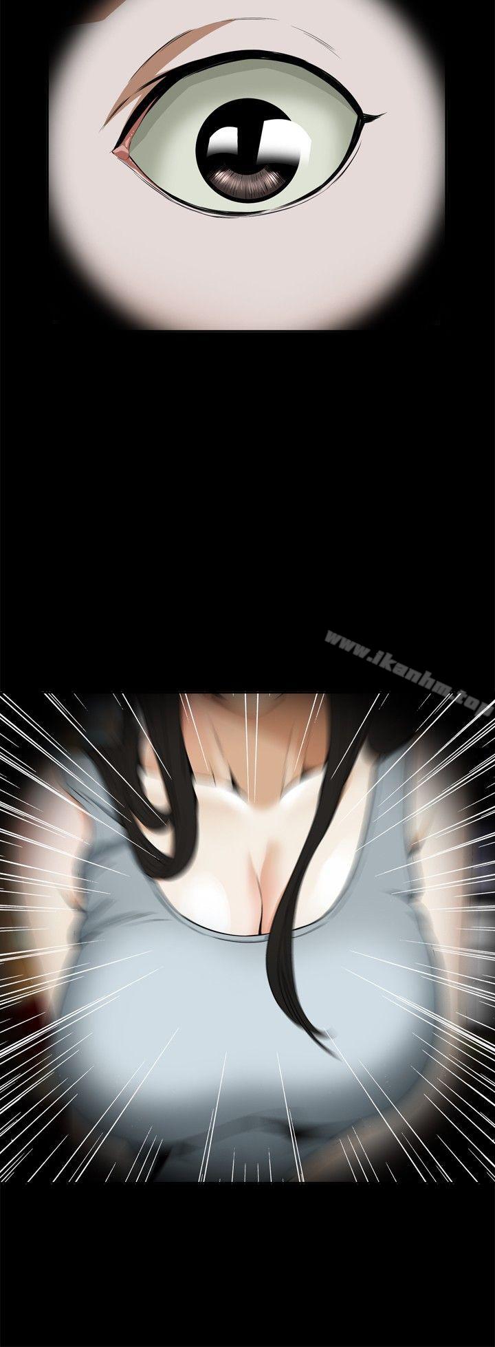 偷窺（全集无删减）漫画 免费阅读 第3话 2.jpg