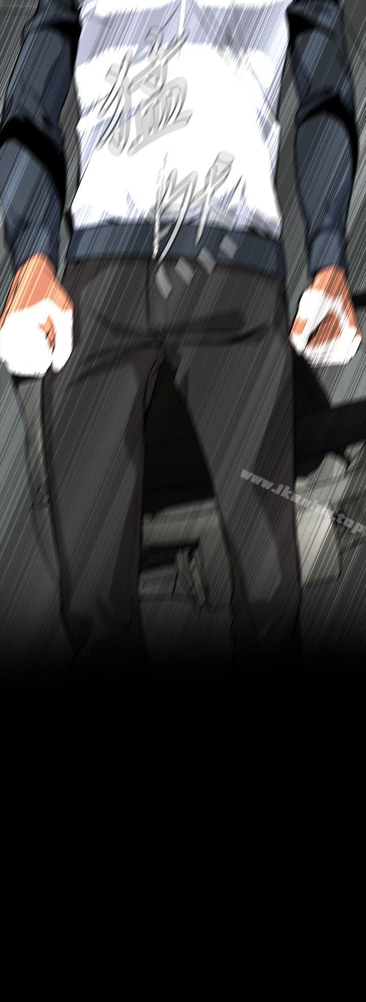 偷窺（全集无删减）漫画 免费阅读 第4话 2.jpg