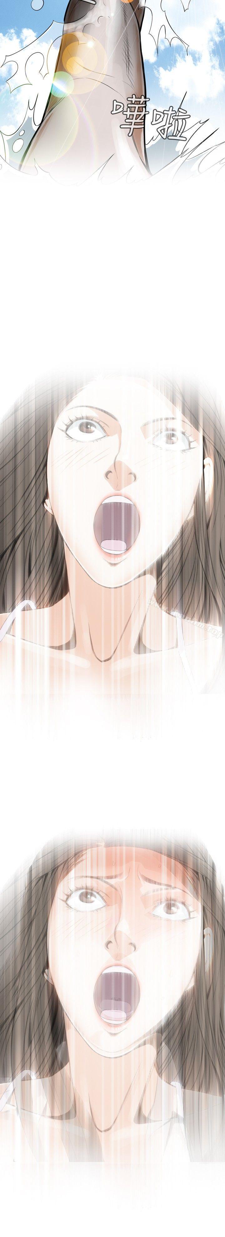 偷窺（全集无删减）漫画 免费阅读 第4话 28.jpg