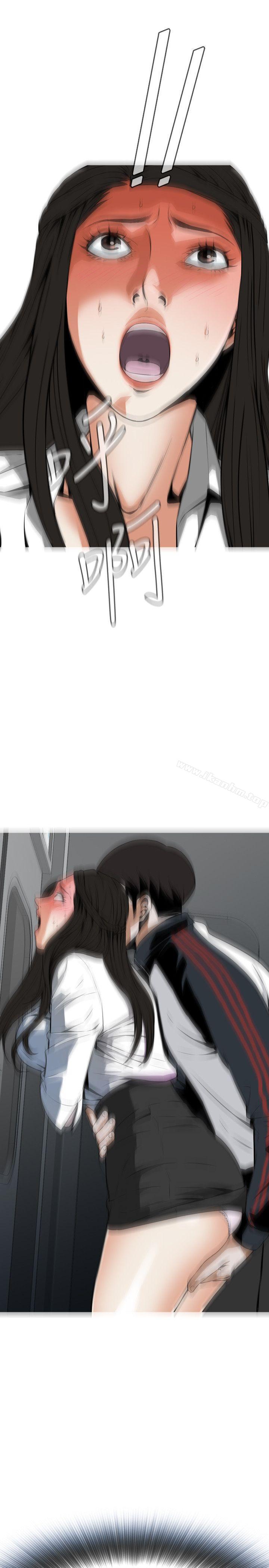 偷窺（全集无删减）漫画 免费阅读 第4话 29.jpg