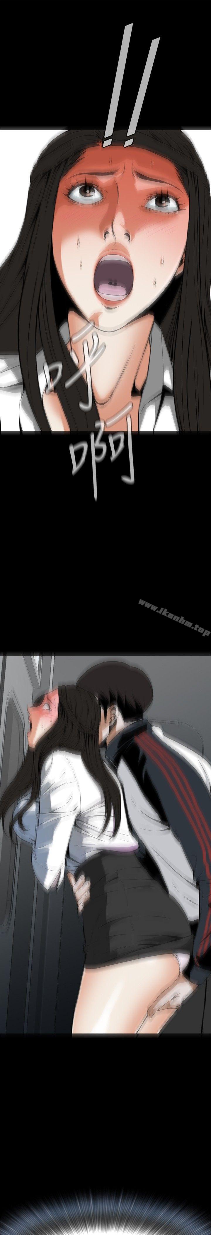 偷窺（全集无删减）漫画 免费阅读 第5话 3.jpg