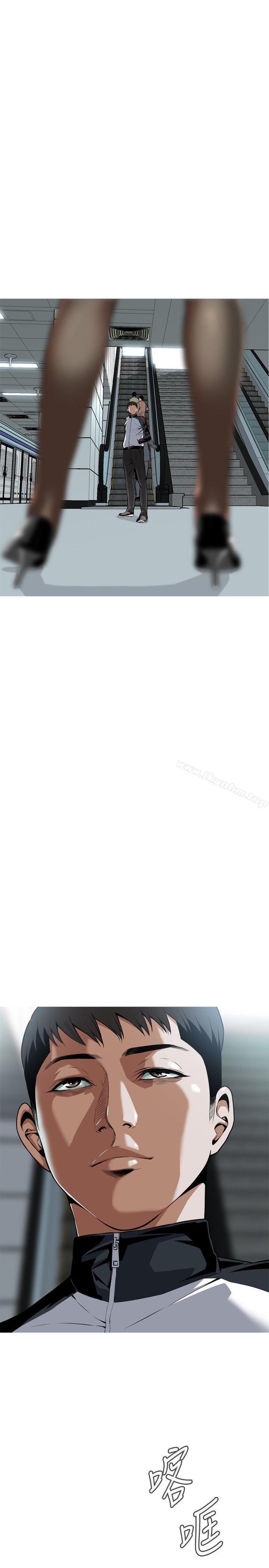 偷窺（全集无删减）漫画 免费阅读 第5话 31.jpg