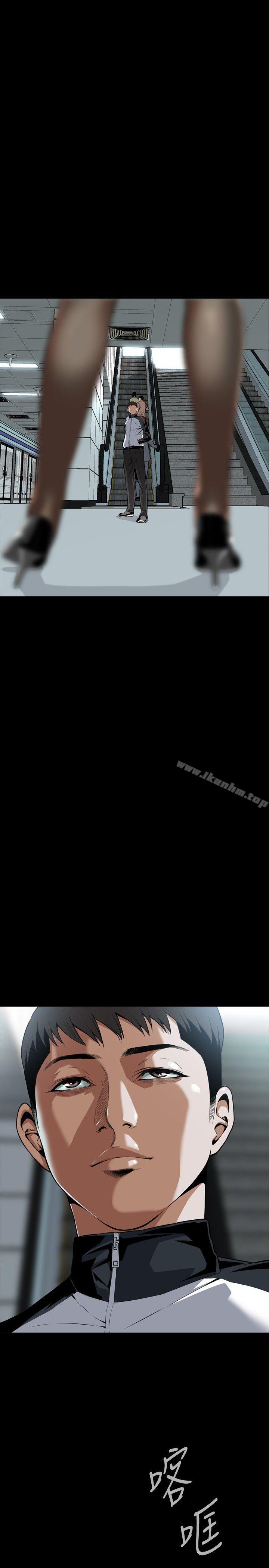 偷窺（全集无删减）漫画 免费阅读 第6话 3.jpg