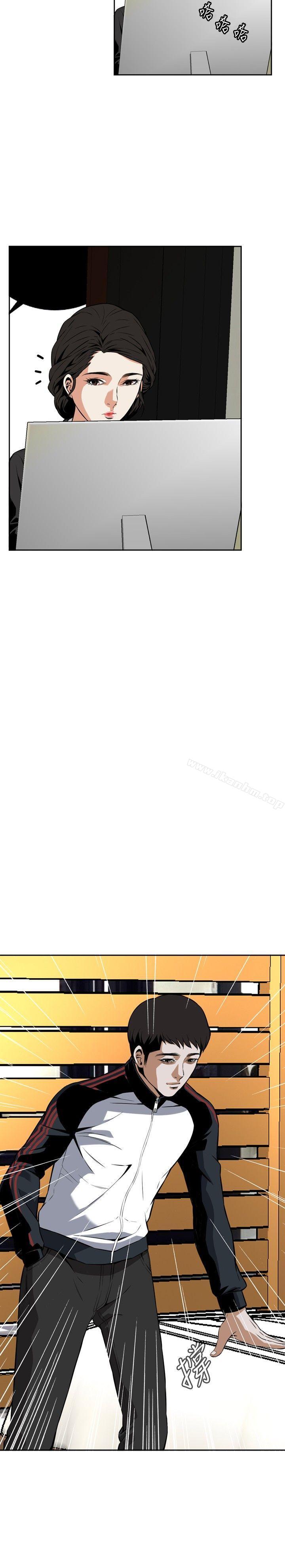 偷窺（全集无删减）漫画 免费阅读 第6话 30.jpg