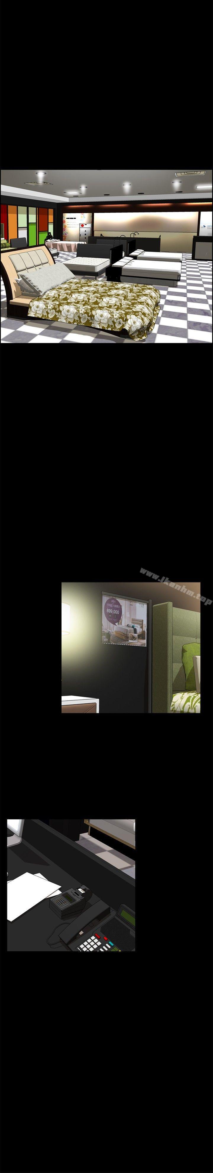 偷窺（全集无删减）漫画 免费阅读 第7话 2.jpg