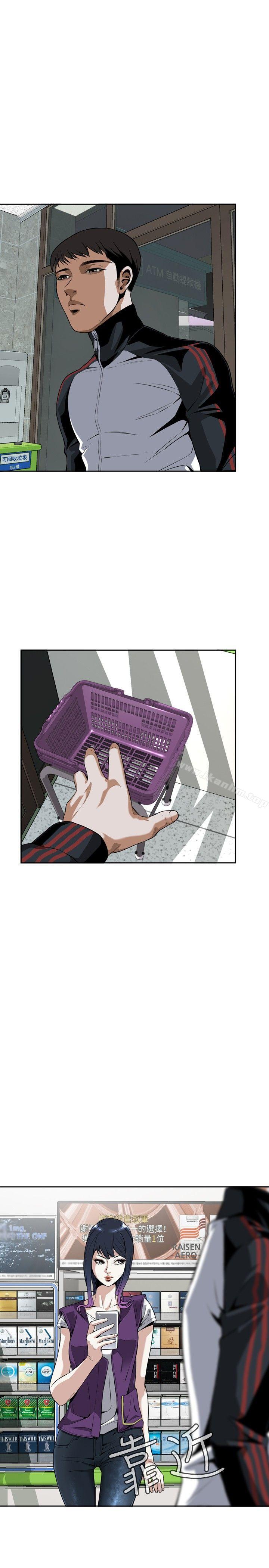 偷窺（全集无删减）漫画 免费阅读 第7话 21.jpg