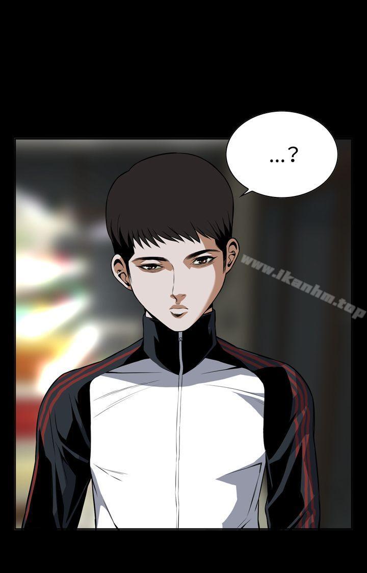 偷窺（全集无删减）漫画 免费阅读 第8话 3.jpg