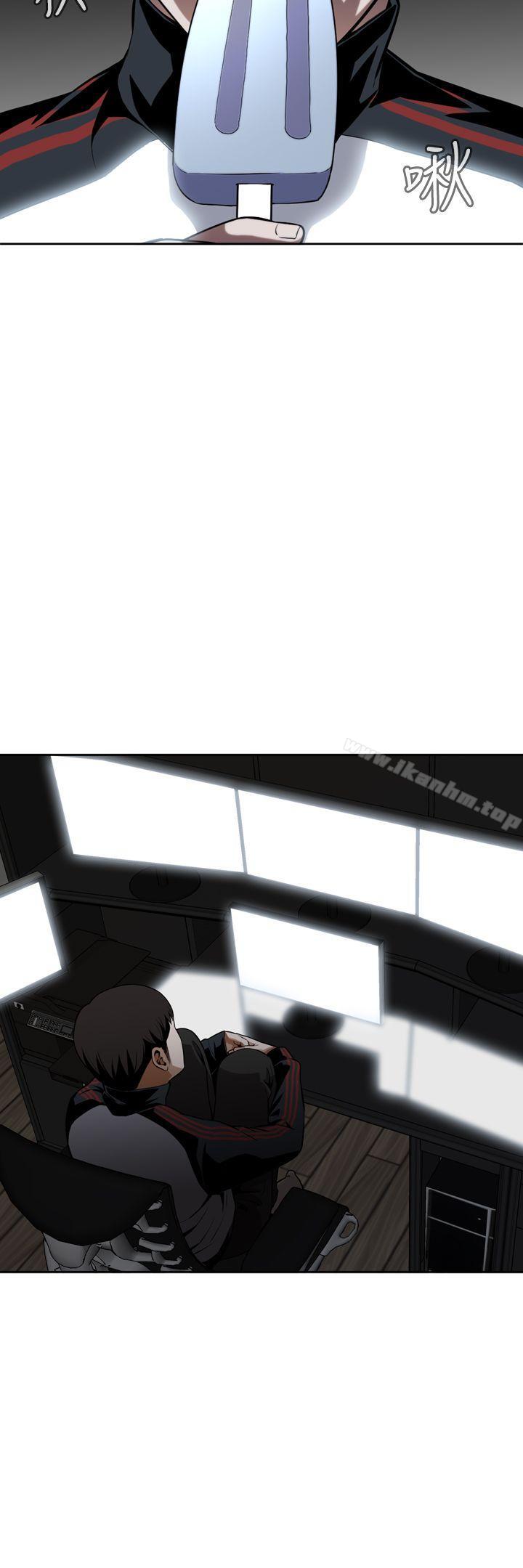 偷窺（全集无删减）漫画 免费阅读 第8话 19.jpg