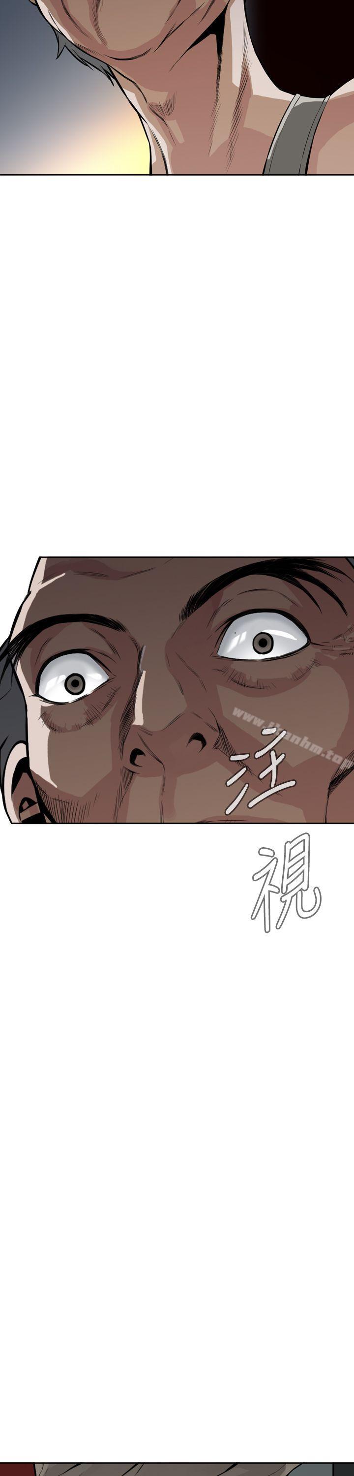 偷窺（全集无删减）漫画 免费阅读 第8话 45.jpg